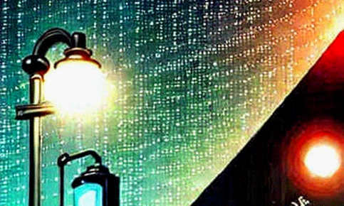 Tehran's Chaos Narrative: Decoding the Police Chief's Signal and the Liquidity Flight to Bitcoin